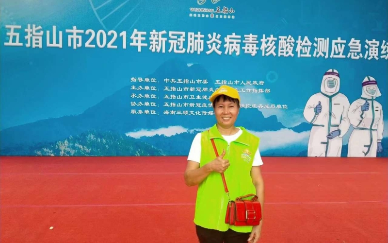 【英雄榜】孙月亲：公益先锋乐奉献 凝聚爱心筑大爱