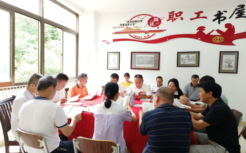 清廉能源丨五指山发电公司：以&ldquo;套餐式&rdquo;廉洁教育 抓实清廉国企建设