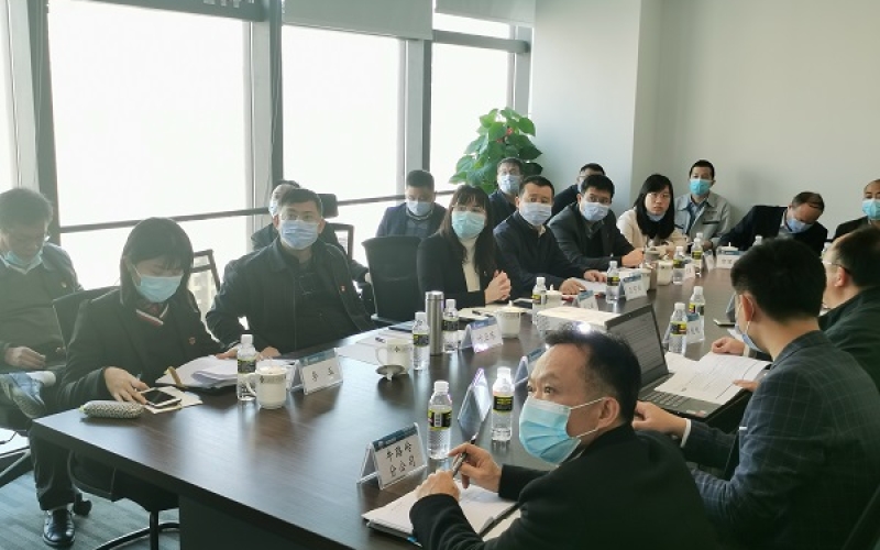 严字当头，挺纪在前，筑牢廉洁防线 &mdash;&mdash;海控能源组织开展&ldquo;严守党纪国法，坚持廉洁从业&rdquo;主题党课学习