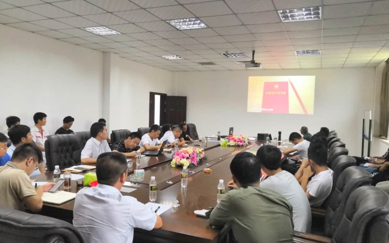 加强纪律建设 保障基层组织战斗力&mdash;&mdash;天能电力党支部到生产一线开展党风廉政建设 宣讲及党章专题学习活动