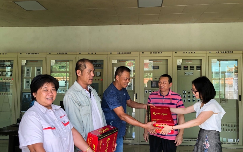 炎炎夏日抢修季，最是关怀暖人心 &mdash;&mdash;五指山发电公司组织开展&ldquo;夏送清凉&rdquo;活动