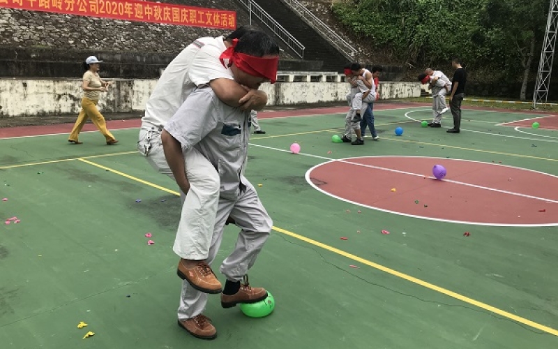 组织开展双节文体活动  展现基层员工精神风貌 &mdash;&mdash;海控能源各单位开展系列活动欢度双节