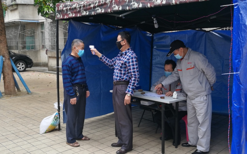 党建引领工建 彰显工作成效&mdash;&mdash;海控能源牛路岭分公司工会工作纪实