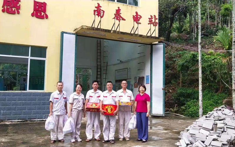 高温送清凉，情系一线人 &mdash;&mdash;保亭发电公司开展&ldquo;夏送清凉&rdquo;慰问活动